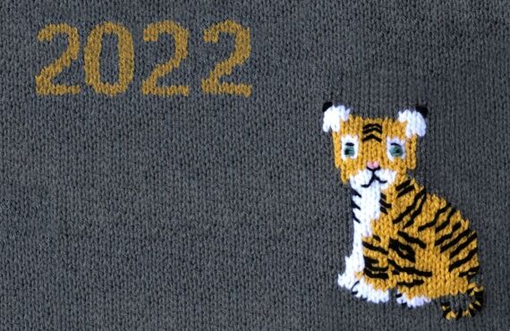 2022年はどんな年？壬寅年に運気を上げるために大切なこと｜さこ手相風水鑑定士事務所