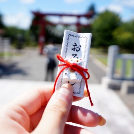 効果のあった開運方法のみをお伝えする鑑定事務所