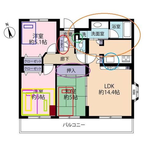 間取りの家相鑑定・土地の地相鑑定のご依頼なら